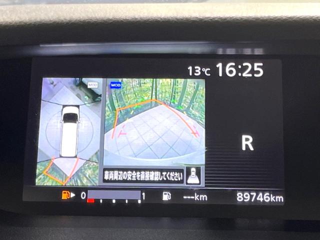 セレナ ハイウェイスター　禁煙車　純正ナビ　後席モニター　プロパイロット　全周囲カメラ　両側電動ドア　ドラレコ　ＥＴＣ　デジタルインナーミラー　パーキングアシスト　ステアリングスイッチ　電子制御パーキングブレーキ（5枚目）