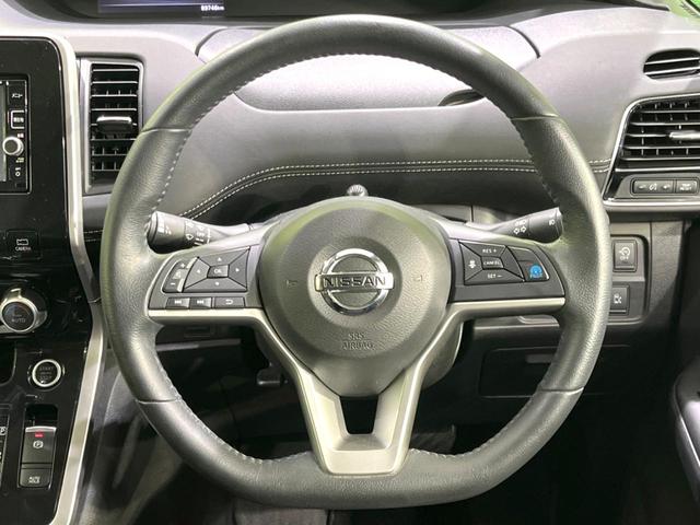 セレナ ハイウェイスター　禁煙車　純正ナビ　後席モニター　プロパイロット　全周囲カメラ　両側電動ドア　ドラレコ　ＥＴＣ　デジタルインナーミラー　パーキングアシスト　ステアリングスイッチ　電子制御パーキングブレーキ（12枚目）