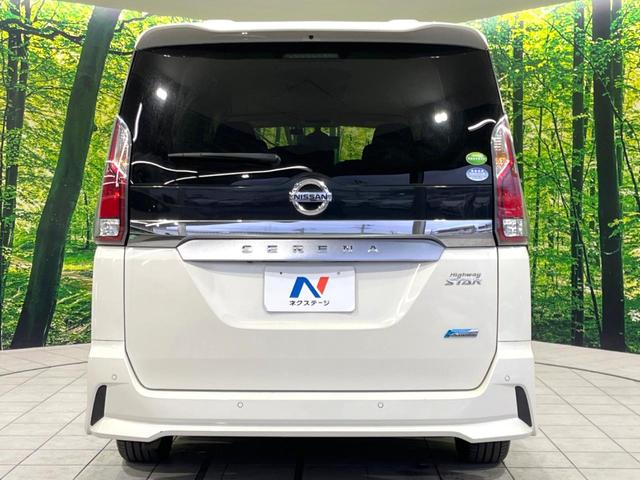 セレナ ハイウェイスター　禁煙車　純正ナビ　後席モニター　プロパイロット　全周囲カメラ　両側電動ドア　ドラレコ　ＥＴＣ　デジタルインナーミラー　パーキングアシスト　ステアリングスイッチ　電子制御パーキングブレーキ（16枚目）