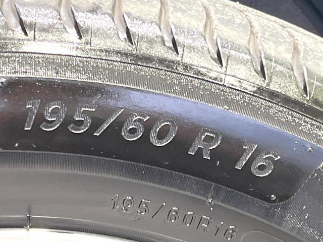 セレナ ハイウェイスター　禁煙車　純正ナビ　後席モニター　プロパイロット　全周囲カメラ　両側電動ドア　ドラレコ　ＥＴＣ　デジタルインナーミラー　パーキングアシスト　ステアリングスイッチ　電子制御パーキングブレーキ（25枚目）