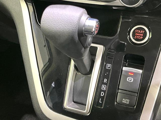 セレナ ハイウェイスター　禁煙車　純正ナビ　後席モニター　プロパイロット　全周囲カメラ　両側電動ドア　ドラレコ　ＥＴＣ　デジタルインナーミラー　パーキングアシスト　ステアリングスイッチ　電子制御パーキングブレーキ（43枚目）