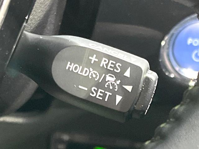 プリウス S 後期 禁煙車 純正9型ナビ バックカメラ レーダークルーズ ドラレコ ETC セーフティセンス スマートキー LEDヘッドライト レーンキープ オートマチックハイビーム オートライト オートエアコン(5枚目)