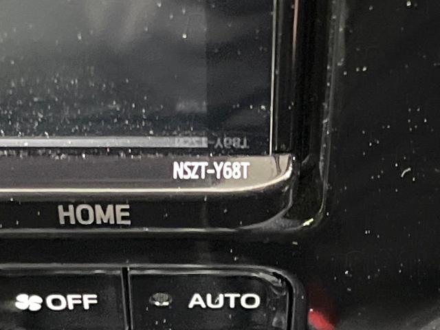 プリウス S 後期 禁煙車 純正9型ナビ バックカメラ レーダークルーズ ドラレコ ETC セーフティセンス スマートキー LEDヘッドライト レーンキープ オートマチックハイビーム オートライト オートエアコン(35枚目)