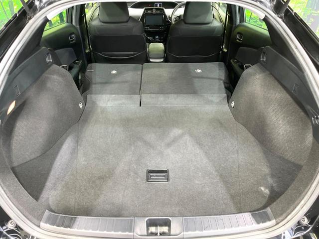 プリウス S 後期 禁煙車 純正9型ナビ バックカメラ レーダークルーズ ドラレコ ETC セーフティセンス スマートキー LEDヘッドライト レーンキープ オートマチックハイビーム オートライト オートエアコン(46枚目)