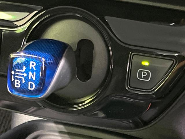 プリウス S 後期 禁煙車 純正9型ナビ バックカメラ レーダークルーズ ドラレコ ETC セーフティセンス スマートキー LEDヘッドライト レーンキープ オートマチックハイビーム オートライト オートエアコン(49枚目)