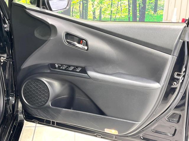 プリウス S 後期 禁煙車 純正9型ナビ バックカメラ レーダークルーズ ドラレコ ETC セーフティセンス スマートキー LEDヘッドライト レーンキープ オートマチックハイビーム オートライト オートエアコン(50枚目)