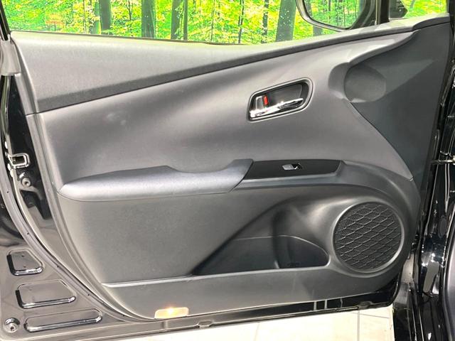 プリウス S 後期 禁煙車 純正9型ナビ バックカメラ レーダークルーズ ドラレコ ETC セーフティセンス スマートキー LEDヘッドライト レーンキープ オートマチックハイビーム オートライト オートエアコン(51枚目)