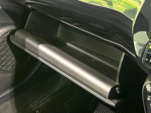 プリウス S 後期 禁煙車 純正9型ナビ バックカメラ レーダークルーズ ドラレコ ETC セーフティセンス スマートキー LEDヘッドライト レーンキープ オートマチックハイビーム オートライト オートエアコン(55枚目)