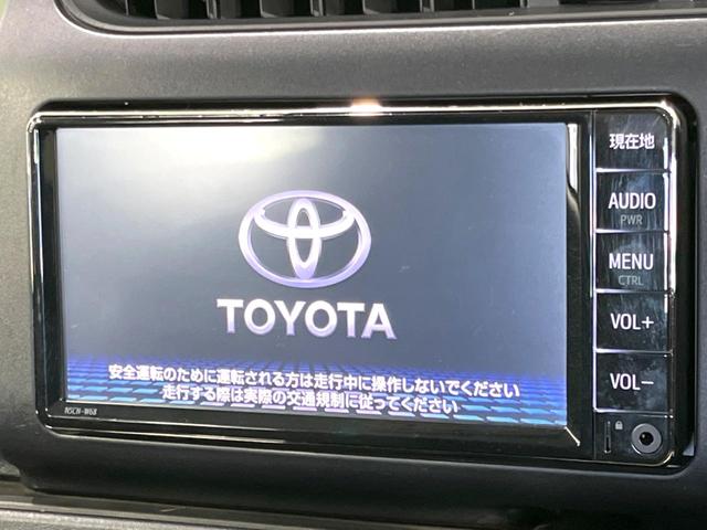 �y�����i�r�z�l�C�̏����i�r�𑕔��B�I�[�f�B�I�@�\���[�����Ă���A�a�����������������ڑ�����΂������̃X�}�z��l�o�R�v���C���[�̉��y���Đ��\�I�����̉^�]������Ɋy�����Ȃ�܂��I�I