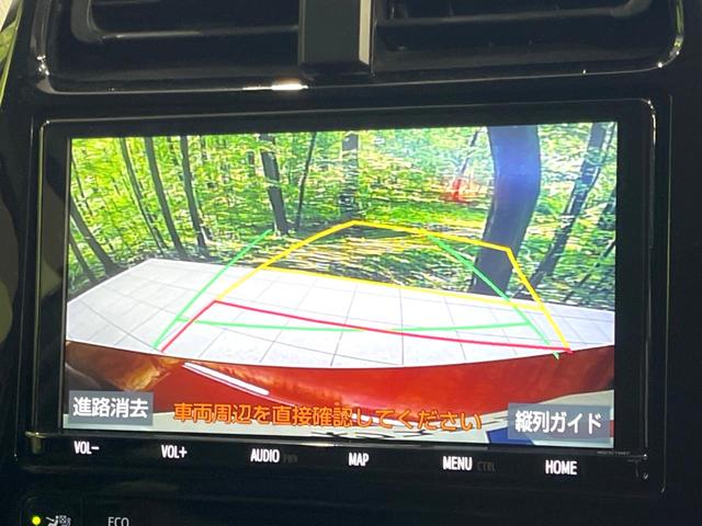 プリウス Sツーリングセレクション 禁煙車 後期 モデリスタフルエアロ 純正9型ナビ バックカメラ ETC 前後ドラレコ シートヒーター セーフティセンス レーダークルーズ スマートキー LEDヘッド LEDフロントフォグランプ(5枚目)