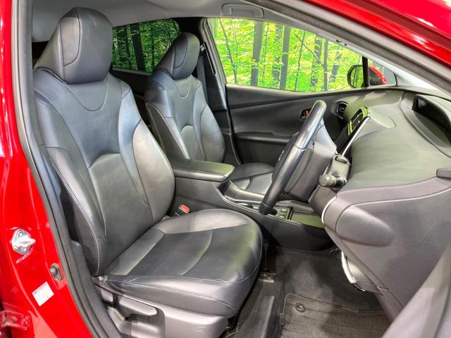 プリウス Sツーリングセレクション 禁煙車 後期 モデリスタフルエアロ 純正9型ナビ バックカメラ ETC 前後ドラレコ シートヒーター セーフティセンス レーダークルーズ スマートキー LEDヘッド LEDフロントフォグランプ(8枚目)