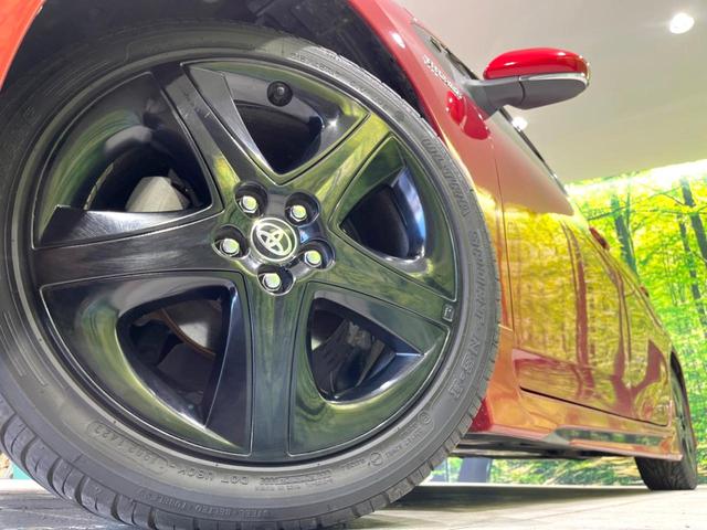 プリウス Sツーリングセレクション 禁煙車 後期 モデリスタフルエアロ 純正9型ナビ バックカメラ ETC 前後ドラレコ シートヒーター セーフティセンス レーダークルーズ スマートキー LEDヘッド LEDフロントフォグランプ(13枚目)