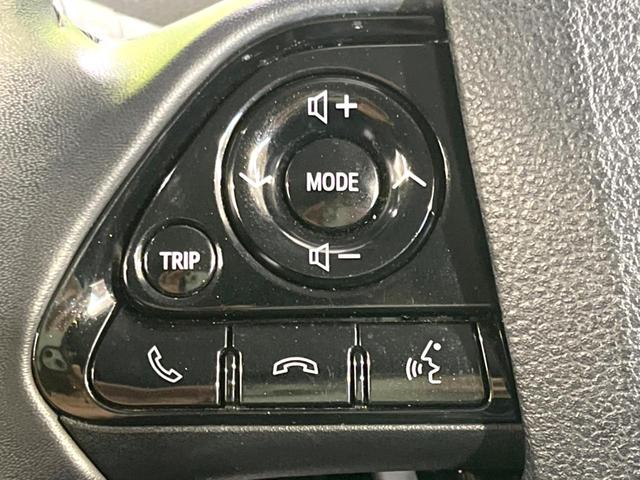 プリウス Sツーリングセレクション 禁煙車 後期 モデリスタフルエアロ 純正9型ナビ バックカメラ ETC 前後ドラレコ シートヒーター セーフティセンス レーダークルーズ スマートキー LEDヘッド LEDフロントフォグランプ(38枚目)