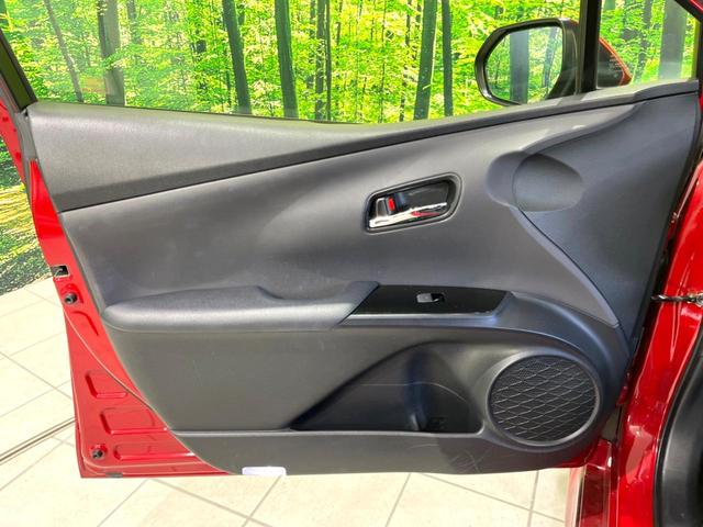 プリウス Sツーリングセレクション 禁煙車 後期 モデリスタフルエアロ 純正9型ナビ バックカメラ ETC 前後ドラレコ シートヒーター セーフティセンス レーダークルーズ スマートキー LEDヘッド LEDフロントフォグランプ(50枚目)