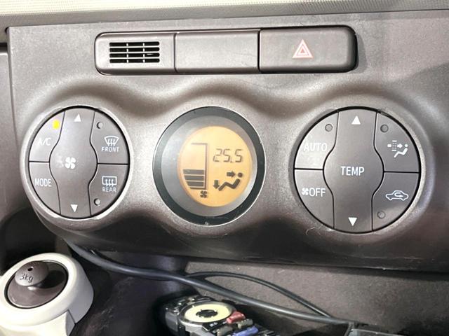 パッソ プラスハナ Gパッケージ 後期 禁煙車 HDDナビ ETC 純正14インチアルミ オートエアコン CD DVD再生 スマートキー アイドリングストップ 電動格納式ドアミラー 盗難防止装置 4スピーカー(5枚目)