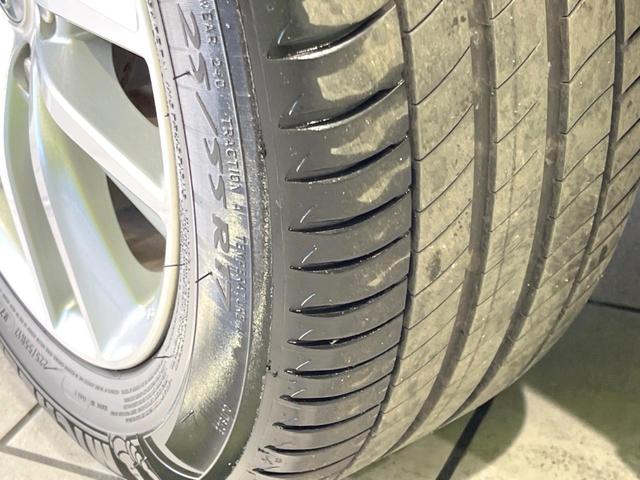 スカイライン 200GT-tタイプP 禁煙車 エマージェンシーブレーキー 全方位カメラ 純正ナビ ドラレコ ETC レザーシート コーナーセンサー LEDヘッド パワーシート シートヒーター 純正17インチアルミ デュアルエアコン(25枚目)