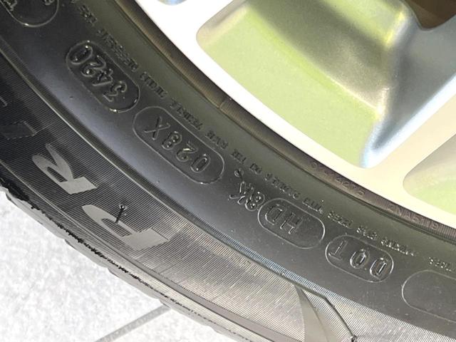 スカイライン 200GT-tタイプP 禁煙車 エマージェンシーブレーキー 全方位カメラ 純正ナビ ドラレコ ETC レザーシート コーナーセンサー LEDヘッド パワーシート シートヒーター 純正17インチアルミ デュアルエアコン(27枚目)