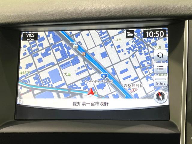 スカイライン 200GT-tタイプP 禁煙車 エマージェンシーブレーキー 全方位カメラ 純正ナビ ドラレコ ETC レザーシート コーナーセンサー LEDヘッド パワーシート シートヒーター 純正17インチアルミ デュアルエアコン(34枚目)