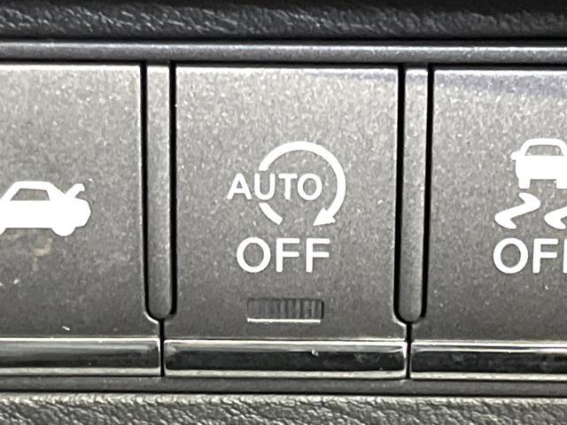 スカイライン 200GT-tタイプP 禁煙車 エマージェンシーブレーキー 全方位カメラ 純正ナビ ドラレコ ETC レザーシート コーナーセンサー LEDヘッド パワーシート シートヒーター 純正17インチアルミ デュアルエアコン(39枚目)