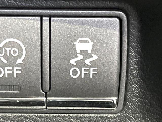 スカイライン 200GT-tタイプP 禁煙車 エマージェンシーブレーキー 全方位カメラ 純正ナビ ドラレコ ETC レザーシート コーナーセンサー LEDヘッド パワーシート シートヒーター 純正17インチアルミ デュアルエアコン(40枚目)