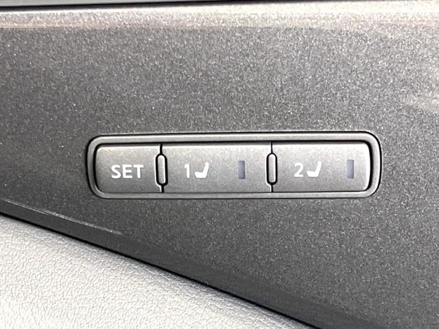 スカイライン 200GT-tタイプP 禁煙車 エマージェンシーブレーキー 全方位カメラ 純正ナビ ドラレコ ETC レザーシート コーナーセンサー LEDヘッド パワーシート シートヒーター 純正17インチアルミ デュアルエアコン(45枚目)