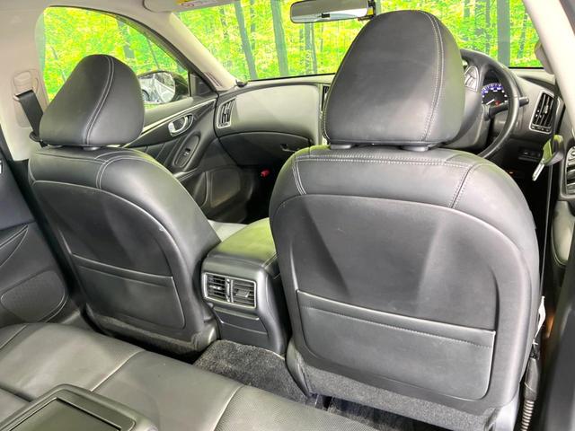 スカイライン 200GT-tタイプP 禁煙車 エマージェンシーブレーキー 全方位カメラ 純正ナビ ドラレコ ETC レザーシート コーナーセンサー LEDヘッド パワーシート シートヒーター 純正17インチアルミ デュアルエアコン(46枚目)