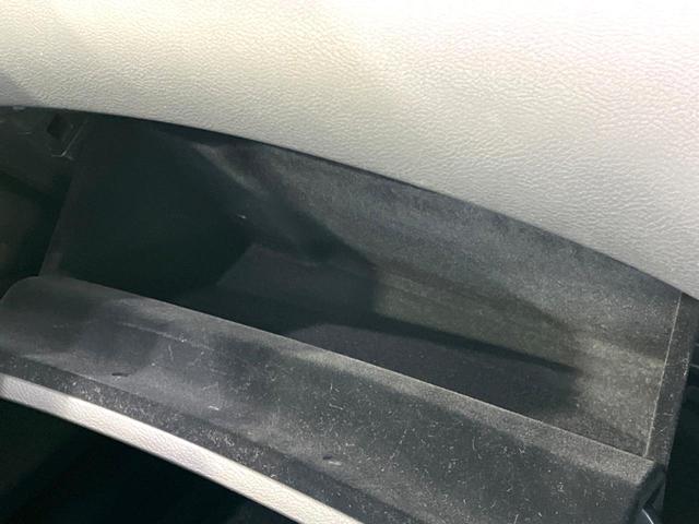 スカイライン 200GT-tタイプP 禁煙車 エマージェンシーブレーキー 全方位カメラ 純正ナビ ドラレコ ETC レザーシート コーナーセンサー LEDヘッド パワーシート シートヒーター 純正17インチアルミ デュアルエアコン(50枚目)