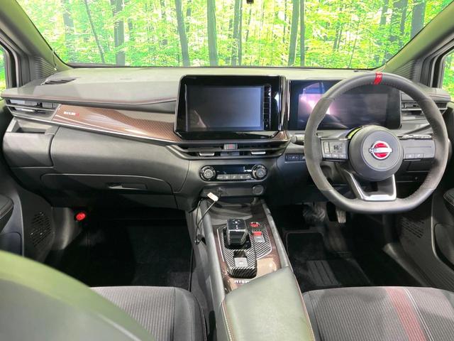 オーラ ニスモ　禁煙車　純正９型ディスプレイオーディオ　全方位カメラ　ドラレコ　ＥＴＣ　コーナーセンサー　ＬＥＤヘッド　インテリジェントルームミラー　ハーフレザーシート　純正１７インチアルミ　Ｂｌｕｅｔｏｏｔｈ（2枚目）