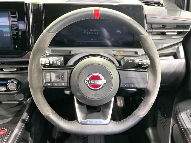 オーラ ニスモ　禁煙車　純正９型ディスプレイオーディオ　全方位カメラ　ドラレコ　ＥＴＣ　コーナーセンサー　ＬＥＤヘッド　インテリジェントルームミラー　ハーフレザーシート　純正１７インチアルミ　Ｂｌｕｅｔｏｏｔｈ（11枚目）