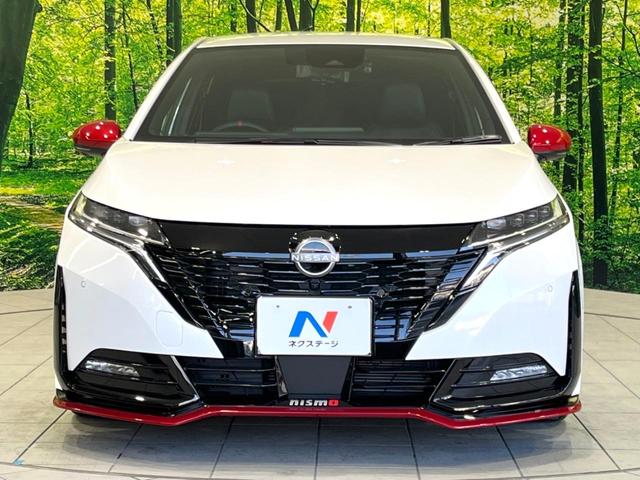 オーラ ニスモ　禁煙車　純正９型ディスプレイオーディオ　全方位カメラ　ドラレコ　ＥＴＣ　コーナーセンサー　ＬＥＤヘッド　インテリジェントルームミラー　ハーフレザーシート　純正１７インチアルミ　Ｂｌｕｅｔｏｏｔｈ（14枚目）