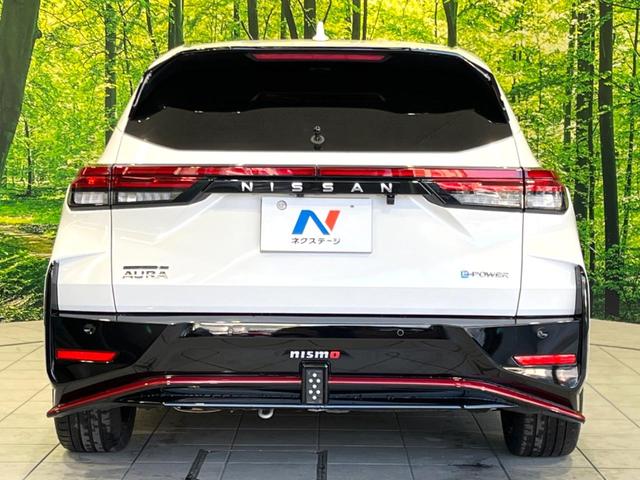 オーラ ニスモ　禁煙車　純正９型ディスプレイオーディオ　全方位カメラ　ドラレコ　ＥＴＣ　コーナーセンサー　ＬＥＤヘッド　インテリジェントルームミラー　ハーフレザーシート　純正１７インチアルミ　Ｂｌｕｅｔｏｏｔｈ（15枚目）