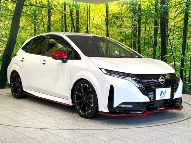 オーラ ニスモ　禁煙車　純正９型ディスプレイオーディオ　全方位カメラ　ドラレコ　ＥＴＣ　コーナーセンサー　ＬＥＤヘッド　インテリジェントルームミラー　ハーフレザーシート　純正１７インチアルミ　Ｂｌｕｅｔｏｏｔｈ（16枚目）