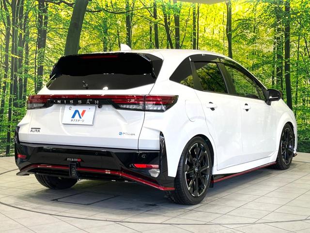 オーラ ニスモ　禁煙車　純正９型ディスプレイオーディオ　全方位カメラ　ドラレコ　ＥＴＣ　コーナーセンサー　ＬＥＤヘッド　インテリジェントルームミラー　ハーフレザーシート　純正１７インチアルミ　Ｂｌｕｅｔｏｏｔｈ（17枚目）