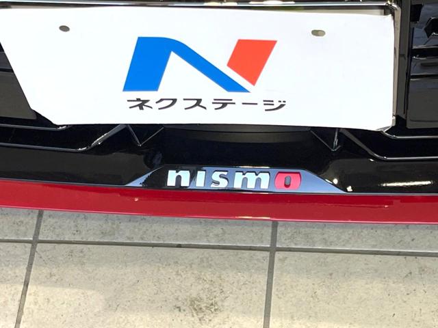 オーラ ニスモ　禁煙車　純正９型ディスプレイオーディオ　全方位カメラ　ドラレコ　ＥＴＣ　コーナーセンサー　ＬＥＤヘッド　インテリジェントルームミラー　ハーフレザーシート　純正１７インチアルミ　Ｂｌｕｅｔｏｏｔｈ（21枚目）