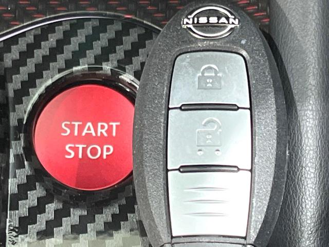 オーラ ニスモ　禁煙車　純正９型ディスプレイオーディオ　全方位カメラ　ドラレコ　ＥＴＣ　コーナーセンサー　ＬＥＤヘッド　インテリジェントルームミラー　ハーフレザーシート　純正１７インチアルミ　Ｂｌｕｅｔｏｏｔｈ（32枚目）