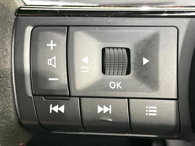 オーラ ニスモ　禁煙車　純正９型ディスプレイオーディオ　全方位カメラ　ドラレコ　ＥＴＣ　コーナーセンサー　ＬＥＤヘッド　インテリジェントルームミラー　ハーフレザーシート　純正１７インチアルミ　Ｂｌｕｅｔｏｏｔｈ（33枚目）