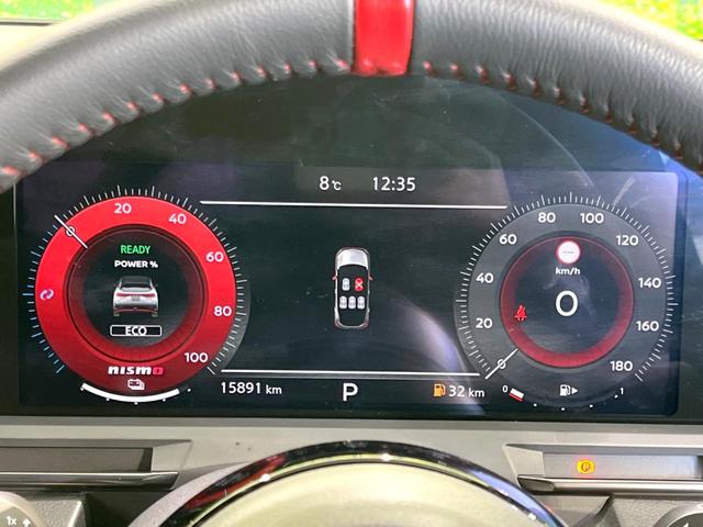 オーラ ニスモ　禁煙車　純正９型ディスプレイオーディオ　全方位カメラ　ドラレコ　ＥＴＣ　コーナーセンサー　ＬＥＤヘッド　インテリジェントルームミラー　ハーフレザーシート　純正１７インチアルミ　Ｂｌｕｅｔｏｏｔｈ（37枚目）