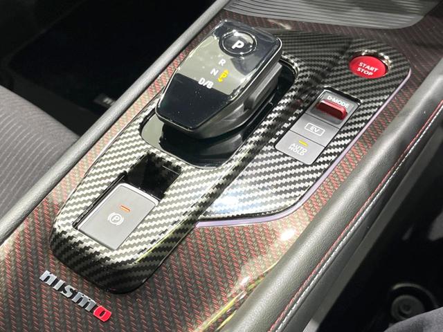 オーラ ニスモ　禁煙車　純正９型ディスプレイオーディオ　全方位カメラ　ドラレコ　ＥＴＣ　コーナーセンサー　ＬＥＤヘッド　インテリジェントルームミラー　ハーフレザーシート　純正１７インチアルミ　Ｂｌｕｅｔｏｏｔｈ（40枚目）