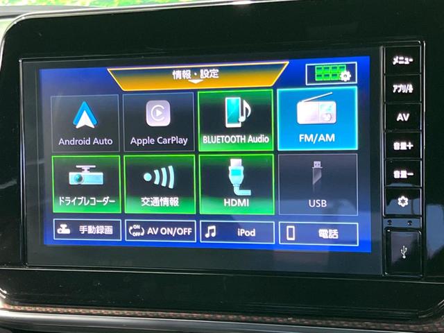 オーラ ニスモ　禁煙車　純正９型ディスプレイオーディオ　全方位カメラ　ドラレコ　ＥＴＣ　コーナーセンサー　ＬＥＤヘッド　インテリジェントルームミラー　ハーフレザーシート　純正１７インチアルミ　Ｂｌｕｅｔｏｏｔｈ（41枚目）