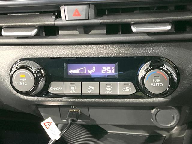 オーラ ニスモ　禁煙車　純正９型ディスプレイオーディオ　全方位カメラ　ドラレコ　ＥＴＣ　コーナーセンサー　ＬＥＤヘッド　インテリジェントルームミラー　ハーフレザーシート　純正１７インチアルミ　Ｂｌｕｅｔｏｏｔｈ（42枚目）