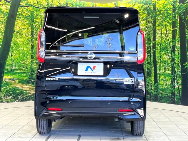 ルークス ハイウェイスター Gターボ 純正9型ナビ 全周囲カメラ ETC ドラレコ 電動スライドドア ハーフレザーシート インテリジェントエマージェンシーブレーキ コーナーセンサー LEDヘッドライト オートハイビーム オートエアコン(15枚目)