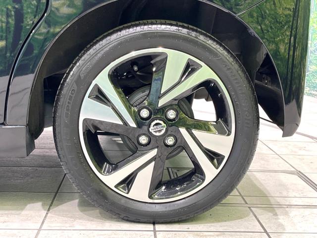 ルークス ハイウェイスター Gターボ 純正9型ナビ 全周囲カメラ ETC ドラレコ 電動スライドドア ハーフレザーシート インテリジェントエマージェンシーブレーキ コーナーセンサー LEDヘッドライト オートハイビーム オートエアコン(24枚目)