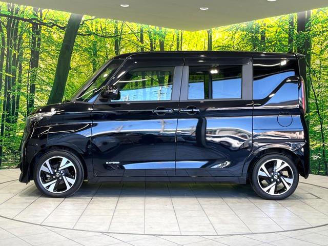 ルークス ハイウェイスター Gターボ 純正9型ナビ 全周囲カメラ ETC ドラレコ 電動スライドドア ハーフレザーシート インテリジェントエマージェンシーブレーキ コーナーセンサー LEDヘッドライト オートハイビーム オートエアコン(30枚目)