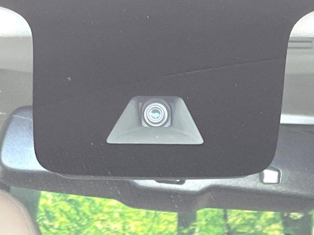 ルークス ハイウェイスター Gターボ 純正9型ナビ 全周囲カメラ ETC ドラレコ 電動スライドドア ハーフレザーシート インテリジェントエマージェンシーブレーキ コーナーセンサー LEDヘッドライト オートハイビーム オートエアコン(33枚目)