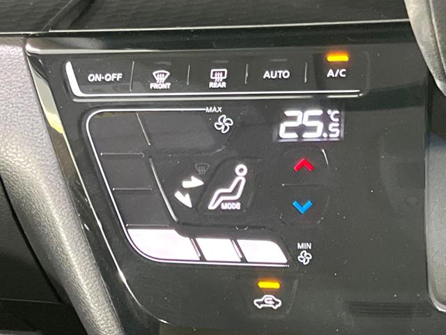 ルークス ハイウェイスター Gターボ 純正9型ナビ 全周囲カメラ ETC ドラレコ 電動スライドドア ハーフレザーシート インテリジェントエマージェンシーブレーキ コーナーセンサー LEDヘッドライト オートハイビーム オートエアコン(36枚目)