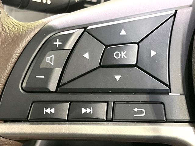 ルークス ハイウェイスター Gターボ 純正9型ナビ 全周囲カメラ ETC ドラレコ 電動スライドドア ハーフレザーシート インテリジェントエマージェンシーブレーキ コーナーセンサー LEDヘッドライト オートハイビーム オートエアコン(38枚目)