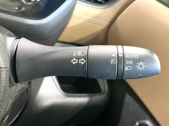 ルークス ハイウェイスター Gターボ 純正9型ナビ 全周囲カメラ ETC ドラレコ 電動スライドドア ハーフレザーシート インテリジェントエマージェンシーブレーキ コーナーセンサー LEDヘッドライト オートハイビーム オートエアコン(41枚目)