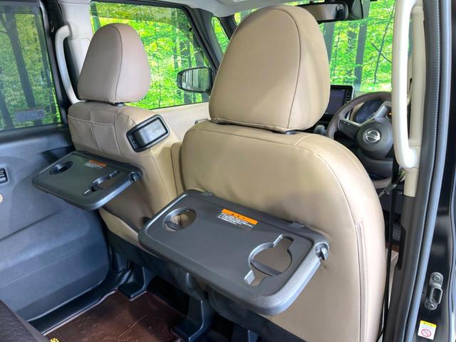 ルークス ハイウェイスター Gターボ 純正9型ナビ 全周囲カメラ ETC ドラレコ 電動スライドドア ハーフレザーシート インテリジェントエマージェンシーブレーキ コーナーセンサー LEDヘッドライト オートハイビーム オートエアコン(45枚目)