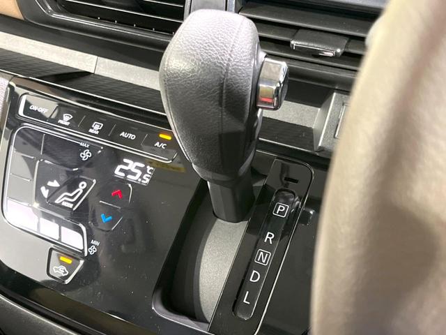 ルークス ハイウェイスター Gターボ 純正9型ナビ 全周囲カメラ ETC ドラレコ 電動スライドドア ハーフレザーシート インテリジェントエマージェンシーブレーキ コーナーセンサー LEDヘッドライト オートハイビーム オートエアコン(48枚目)