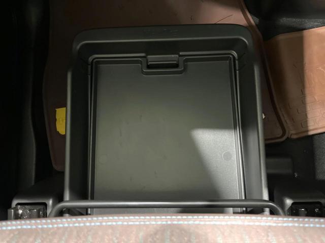 ルークス ハイウェイスター Gターボ 純正9型ナビ 全周囲カメラ ETC ドラレコ 電動スライドドア ハーフレザーシート インテリジェントエマージェンシーブレーキ コーナーセンサー LEDヘッドライト オートハイビーム オートエアコン(50枚目)